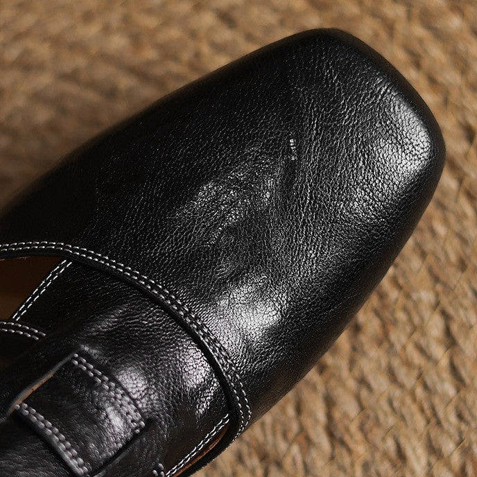 Rosel Square-Toe Leather Mules